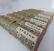 周至春画全集之春画秘谱大观-中国古代春宫绘画全集